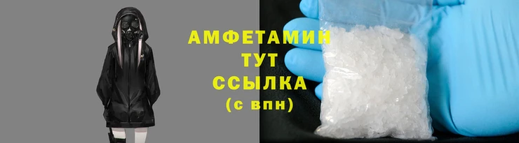 COCAINE Алексеевка